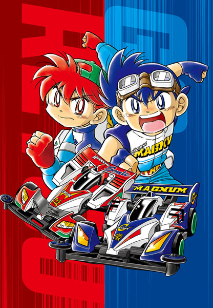 爆走兄弟レッツ＆ゴー WGP 初版 トレカ カード