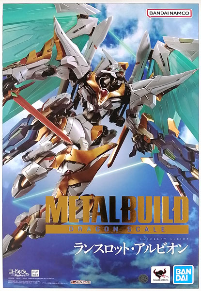 中古】(本体B/箱B)METAL BUILD DRAGON SCALE コードギアス 反逆の