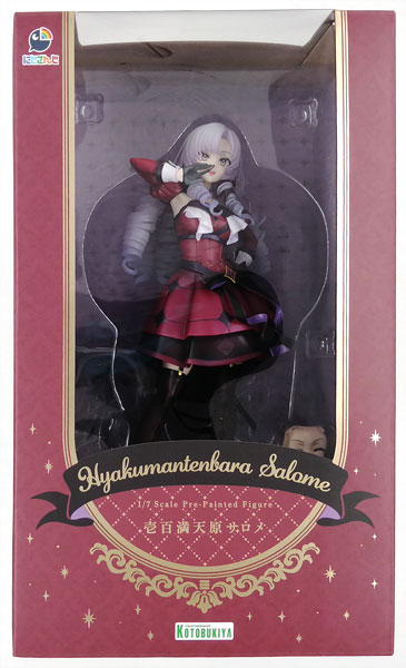 中古】(本体A/箱B)にじさんじ 壱百満天原サロメ 1/7 完成品フィギュア