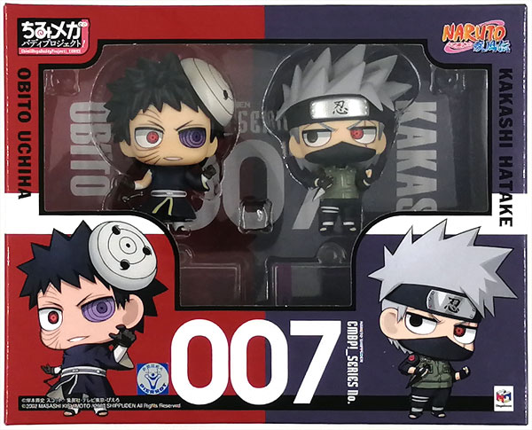 ちみメガ バディシリーズ！ NARUTO-ナルト- 疾風伝 はたけカカシ＆うち