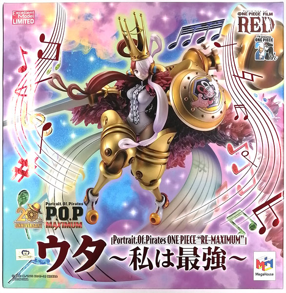 POP ワンピース “RE-MAXIMUM” ウタ ～私は最強～ P.O.P ワンピース“RE