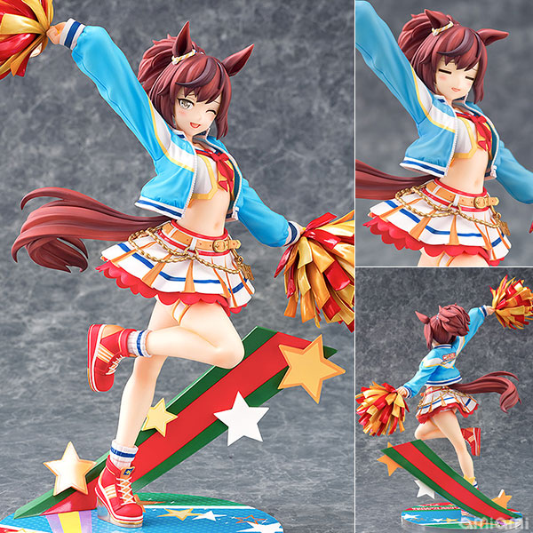 ウマ娘 プリティーダービー ナイスネイチャ 1/7 フィギュア