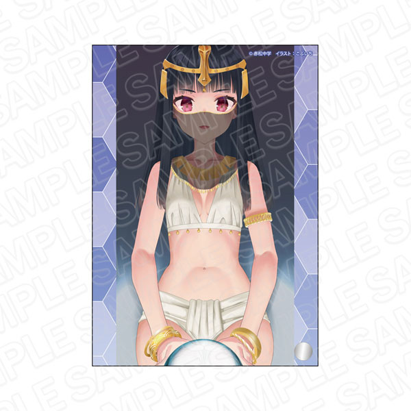 緋弾のアリア メモリアルアート 緋弾のアリア メモリアルアート 緋弾の