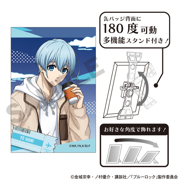 氷織 羊 氷織羊 くじ引き堂 くじ ミニ 缶バッジ 缶バッ ブルロ ブルー