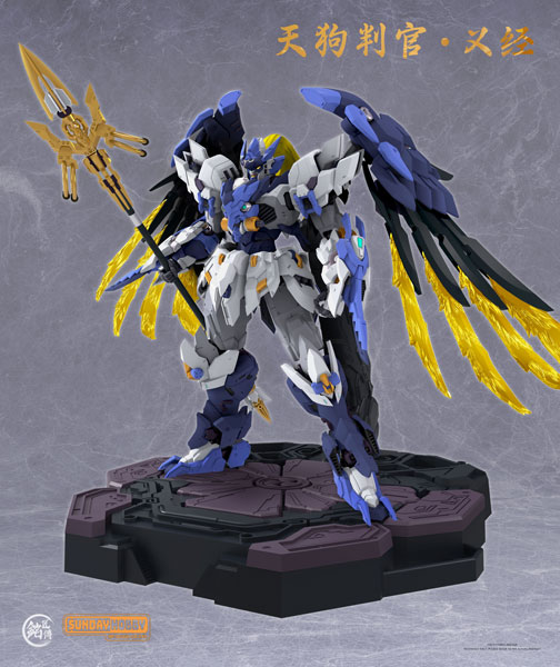 銘匠伝 - 赤鬼若 清盛 ＆ 天狗判官 義経 （2体セット） 銘匠伝 - 赤鬼