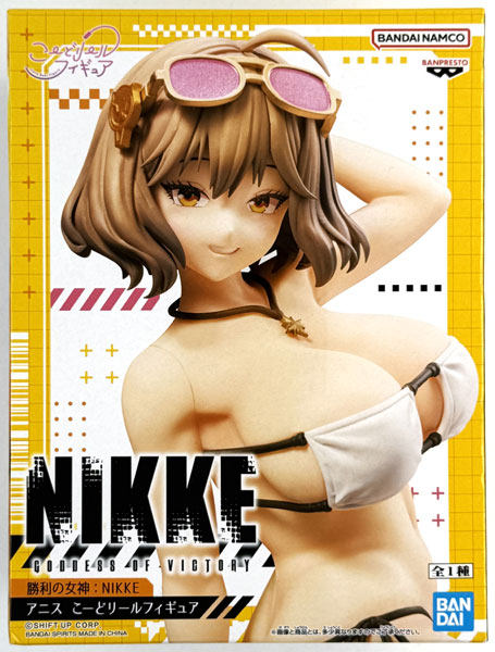 勝利の女神：NIKKE アニス こーどリールフィギュア (プライズ)
