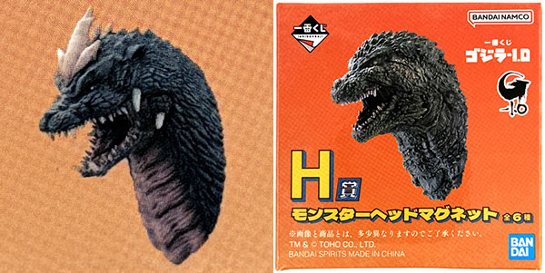 新品未開封】一番くじ ゴジラ-1.0 H賞 モンスターヘッドマグネット 全6種