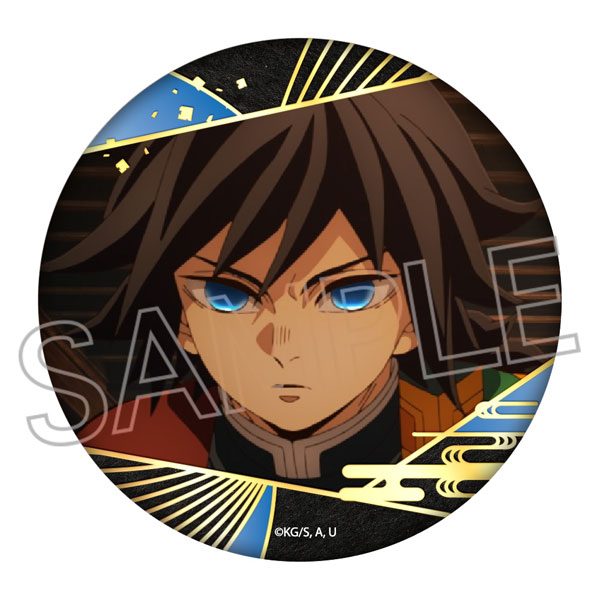 鬼滅の刃 AGF 2023 冨岡義勇 缶バッジ 鬼滅の刃 冨岡義勇 レリーフ