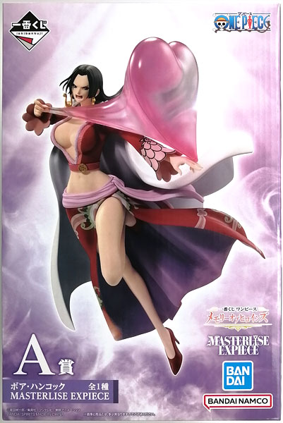 一番くじ ワンピース メモリーオブヒロインズ A賞 ボア・ハンコック