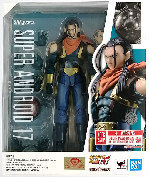 ジュノンさん専用 ドラゴンボールフィギュア 17体セット