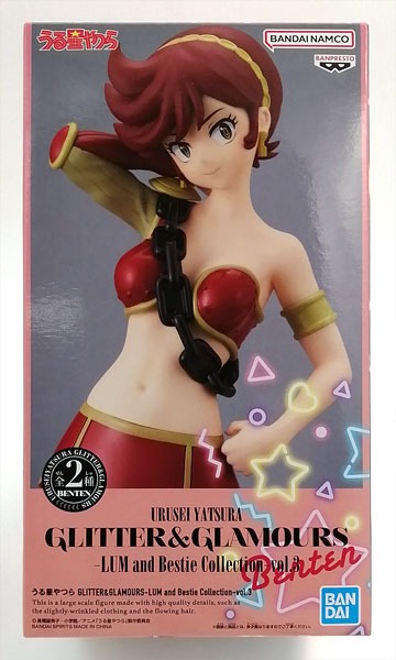 うる星やつら HMV限定 ブルーレイ 1・2連動購入特典卓上キャラファイン