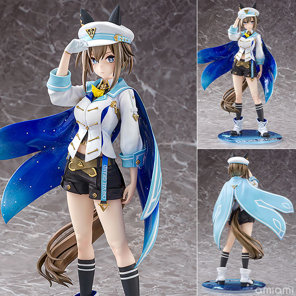 中古】(本体A/箱B)ウマ娘 プリティーダービー シュヴァルグラン 1/7