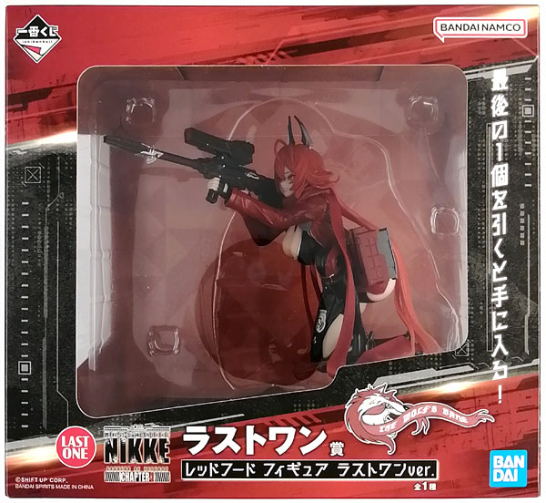 一番くじ 勝利の女神：NIKKE CHAPTER4 ラストワン賞 レッドフード