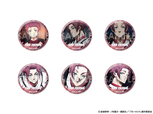 冴 糸師冴 缶バッジ 鎖 チェーン プリンセスカフェ ブルーロック