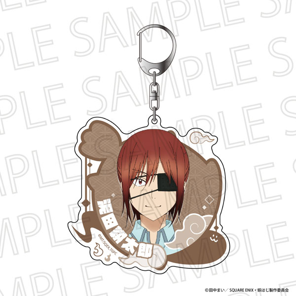 TVアニメ『妖怪学校の先生はじめました！』 Biggestキーホルダー 泥田