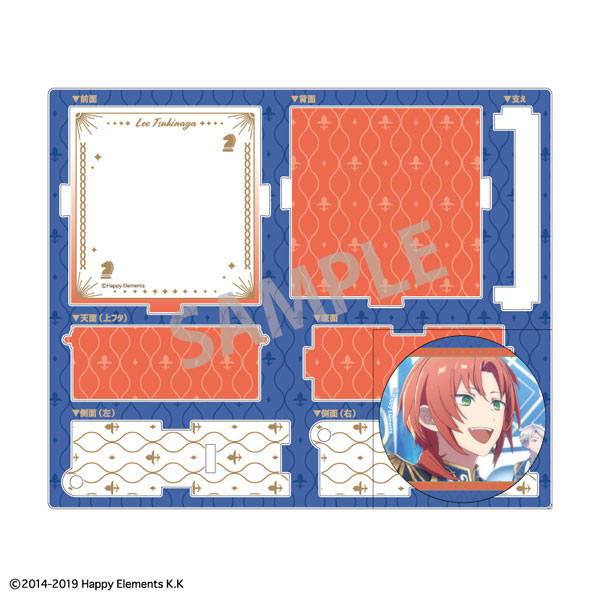 あんスタ 月永レオ まとめ売り バッジ 50点↑ あんスタ 月永レオ