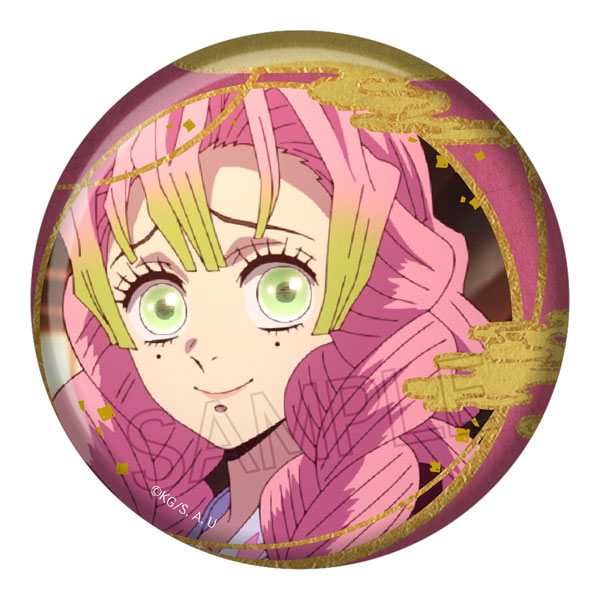 鬼滅の刃 オールスター缶バッジ 甘露寺蜜璃 涙Ver. 50点 鬼滅の刃 JCS