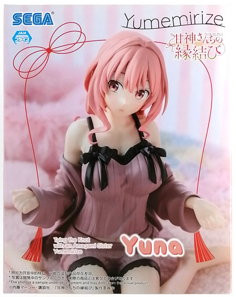 WS 甘神さんちの縁結び 甘神夕奈 SP サイン カードリスト ｜ ヴァイス