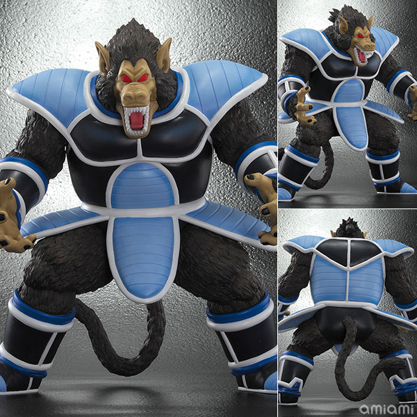 ドラゴンボールアライズ 大猿トーマ 完成品フィギュア[プレックス