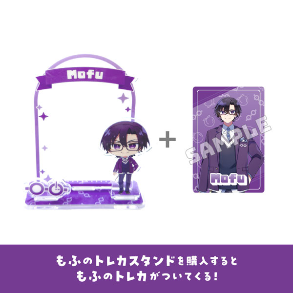 カラフルピーチ からぴちコレクション Vol.1 トレカ付き！ トレカ