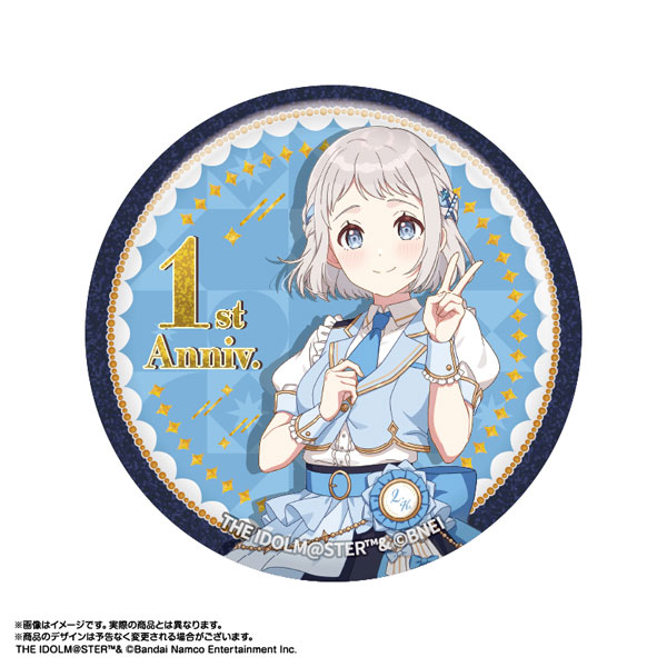 花海咲季 The 1st Milestone ver. グリ缶 缶バッジ グッズ-バッチ