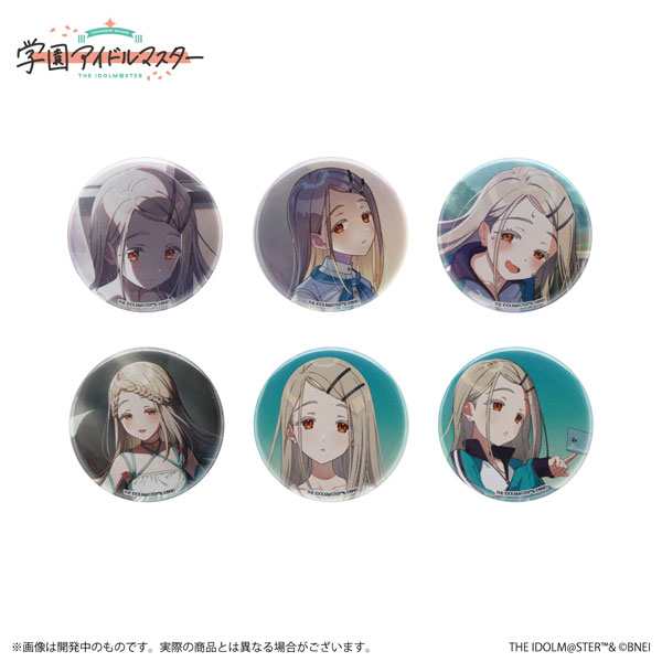 学園アイドルマスター 学マス 篠澤広 初恋公演 缶バッジ 31点 学園