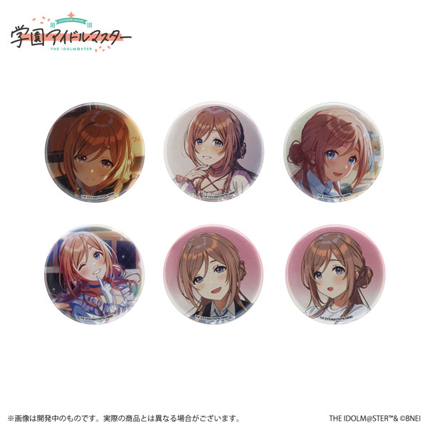 学園アイドルマスター 狭山スキー場コラボ 缶バッジ 等身 姫崎莉波 21