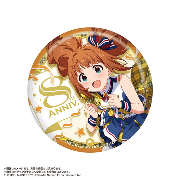 PSA10 ヴァイス アイドルマスター ミリオンライブ SP 高槻やよい