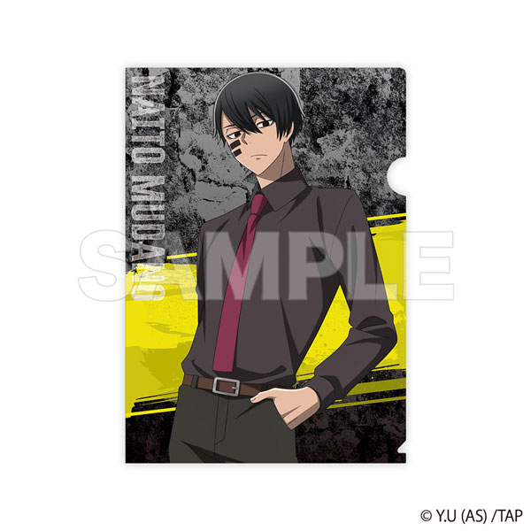 桃源暗鬼 クリアファイル 無陀野無人[YTE]《在庫切れ》