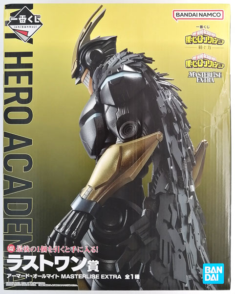ヒロアカ一番くじ ラストワン賞アーマード・オールマイトフィギュア