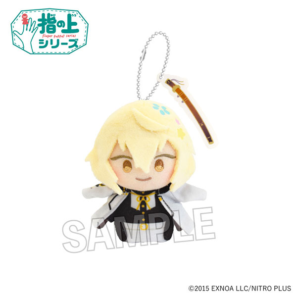 わんぱく！刀剣乱舞 指の上シリーズ ひげきり リニューアル[PROOF