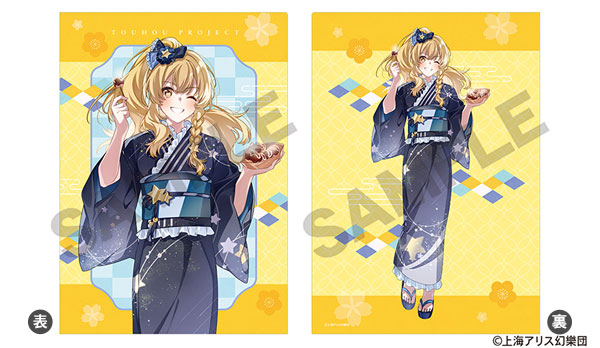 東方Project シングルクリアファイル 霧雨魔理沙 2025春[クラックス