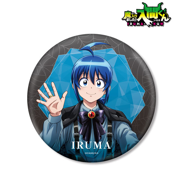 イルマ 魔入りました！入間くん 魔入間 コミケ106 ハート缶バッジ 鈴木入間