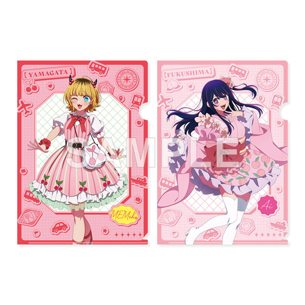 推しの子】『【47都道府県の子】』クリアファイルセット MEMちょ(山形