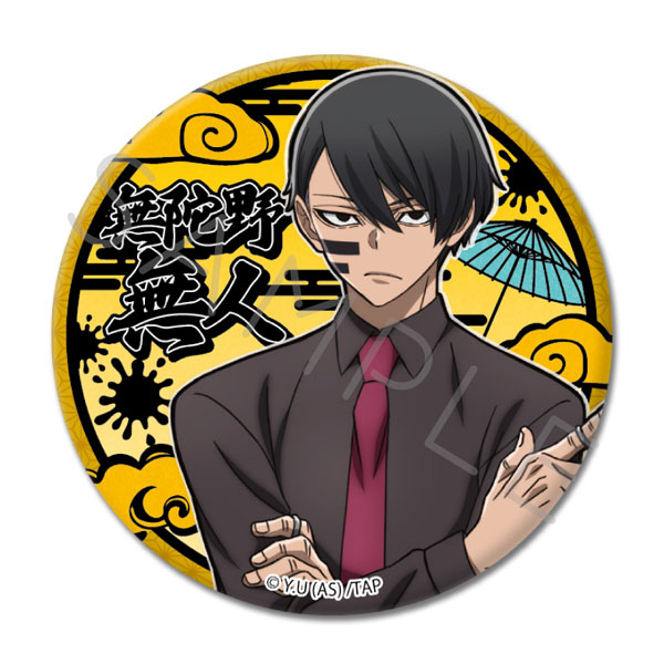 桃源暗鬼 無陀野無人 バニー 缶バッジ メディコス ゴールド 80個セット