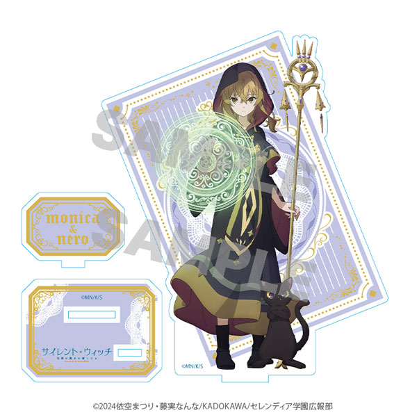 バッジ・ビンズ モニカ・エヴァレット＆ネロ 詰め合わせ缶バッジセット