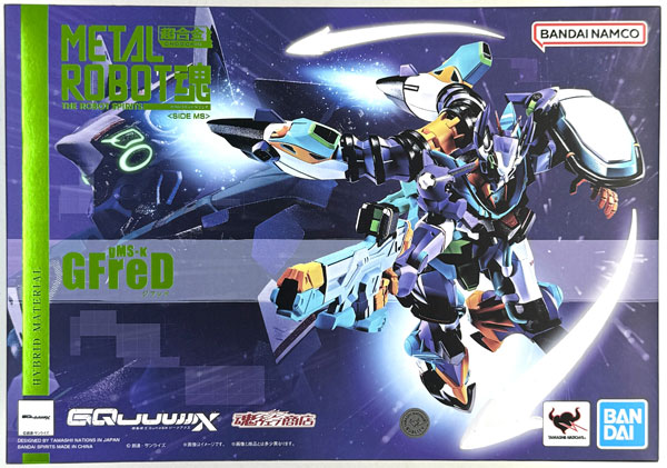 中古】(本体B+/箱B)METAL ROBOT魂 〈SIDE MS〉 機動戦士Gundam