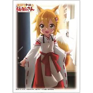 世話焼き狐の仙狐さん スリーブ 値下げ可能 世話焼き狐の仙狐さん