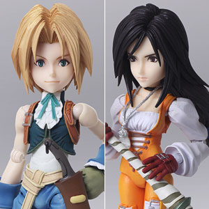 FINAL FANTASY IX BRING ARTS ビビ・オルニティア ＆ アデルバート