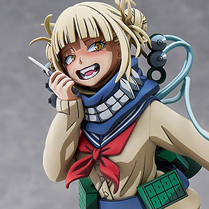 B-style アズールレーン びそくぜんしんっ！ ボルチモア びそくぜんし