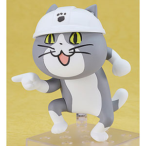 ねんどろいど ガーフィールド