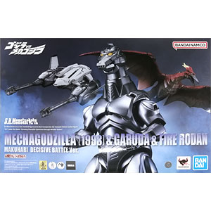 S.H.モンスターアーツ MFS-3 3式機龍 品川最終決戦Ver. 『ゴジラ