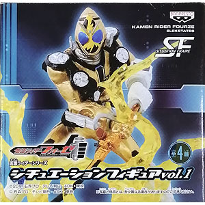 スーパーダンガンロンパ2 超高校級のフィギュア02 狛枝凪斗 1/8 完成