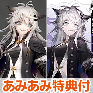 予約開始】6月28日 「【限定販売】アークナイツ ラップランド 典雅なる