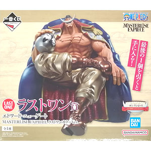 マフェックス No.179 MAFEX MAGNETO(ORIGINAL COMIC Ver.)『X-MEN』