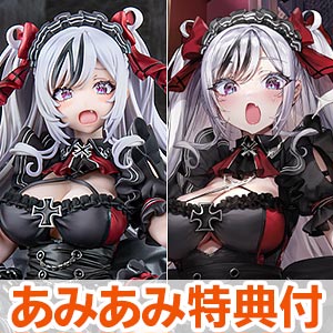 あみあみ限定版⭐️アズールレーン エルベ 見せ場訪れず？ 1/7 完成品
