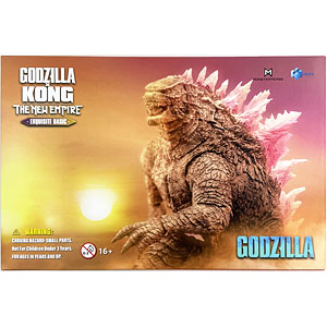 エクスクイジット ベーシック ゴジラxコング 新たなる帝国 ゴジラ
