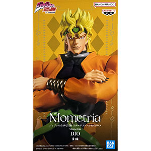 Tasting girl ちょこみんと 1/8 完成品フィギュア Amazon.co.jp