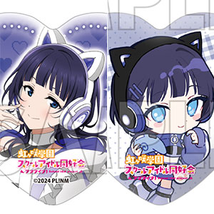 ラブライブ！虹ヶ咲学園スクールアイドル同好会 ハート型缶バッジ