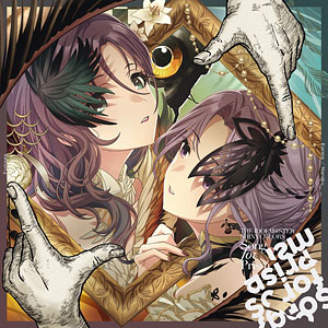 アズールレーン ル・マラン 昼寝好きのラピヌVer. 1/6 完成品